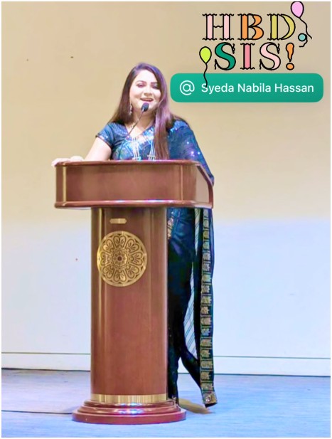 আজ ছবির এই মেয়েটির জন্মদিন