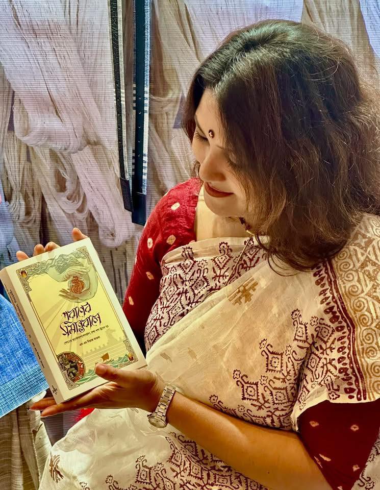 পুরাণের সমান্তরালে