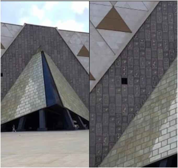 ইজিপশিয়ান মিউজিয়ামের সামনে দাঁড়ালে বিশাল এক দেয়াল চোখে পড়ে